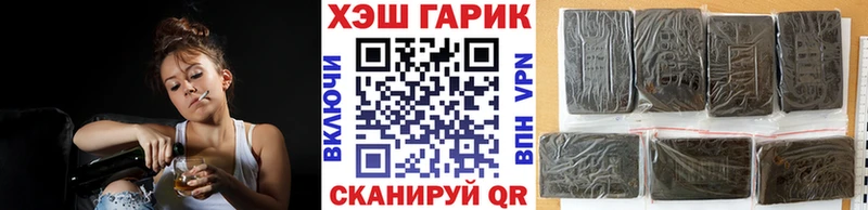 Где купить наркоту Братск Cocaine  Лсд 25  A-PVP  Канабис  Мефедрон 