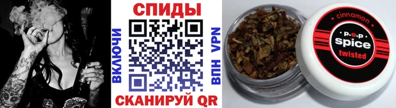 Бутират бутик мориарти наркотические препараты Братск