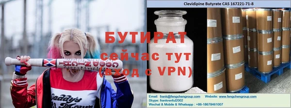 PSILOCYBIN Алексеевка