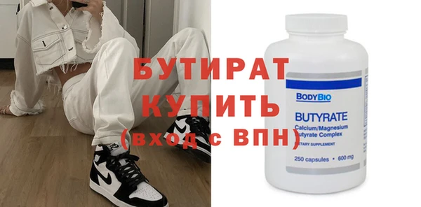 эйфоретик Коряжма