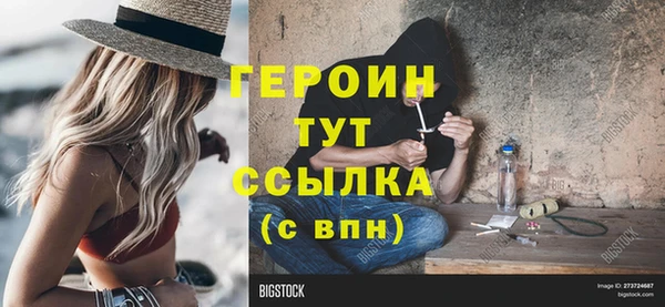 гидропоника Корсаков