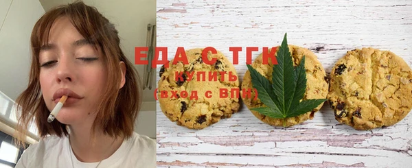 PSILOCYBIN Алексеевка