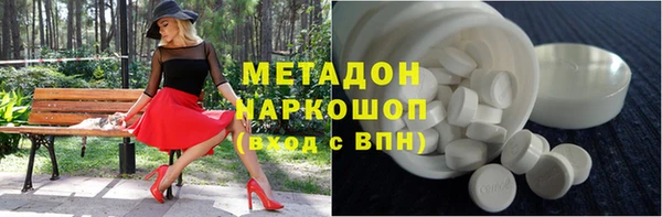 PSILOCYBIN Алексеевка